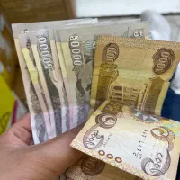 فروش دینار کلکسیونی