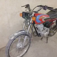 موتور مزایده