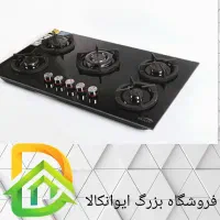 اجاق گاز رومیزی مدل g5/ایوانکالا