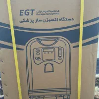 دستگاه اکسیژن ساز