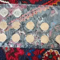 ست سکه 50 ریالی کامل