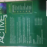 کتاب active 3 و تاچ استون ۱