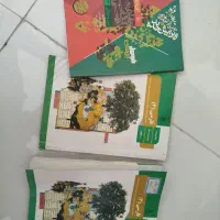 کتاب فارسی دوازدهم امسالی و فرمول بیست دینی دوازده