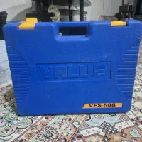 ترازو قطع کن دار والیو