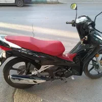 بیکلاج بهرو در حد صفر