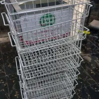 سبدفریزربستنی میهن