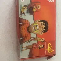 انواع سرگرمی ‌بازی هوشی