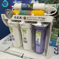 تعمیر نصب جابجایی  وفروش تصفیه آب خانگی