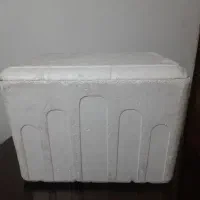 جای یخی بزرگ