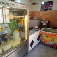 نیازمندفروشنده