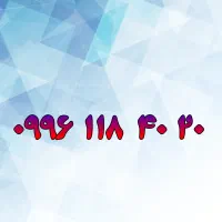 خط بیلبوردی