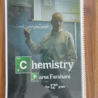 جزوه نهایی شیمی استاد فراهانی