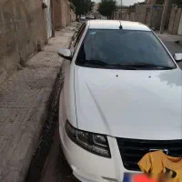 سالم و...