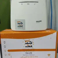 جشنواره مودم و بسته یکساله 150گیگ