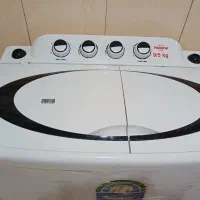 لباسشویی دوقلو و کهنه شور بزرگ