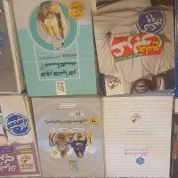 کتاب|کتاب و مجله آموزشی|تهران, جهاد|دیوار