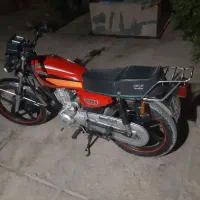موتور 150
