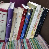 تعدادی کتاب از نویسنده های بزرگ