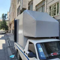 باربند مزدا