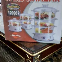 بخار پز
