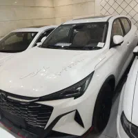 فروش دستگاه چنگان
