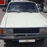 پیکان وانت