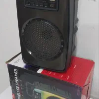 اسپیکر