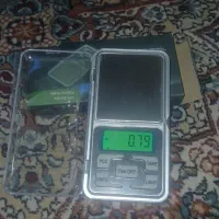ترازو
