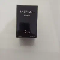 ادکلن ورساچ فرانسه اصل