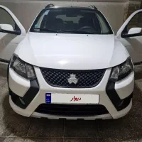 کوییکGXR سفید مشکی ۱۴۰۳