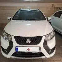 کوییک s مدل ۱۴۰۳ بدون نقطه در حد