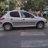 ۲۰۶بیرنگ تمیز