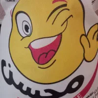 برنج پاکستانی محسن