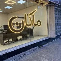۲خواب پارکینگ دار طبقه یک / قلب جنت