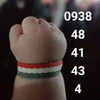 سیمکارت رند ایرانسل
