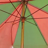 سایه بان