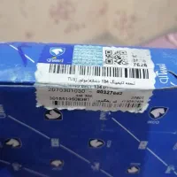 تسمه تایم و دینام 206 تیپ5