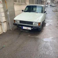 وانت پیکان دوگانه