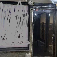 فروش ملک تجاری