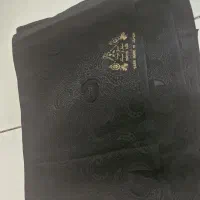 چادر مشکی ژاپن
