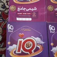 پک کامل کتاب‌های تخصصی تاپ و کاملاً نو