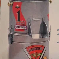 سبزی خورد کنی ۲ کیلویی