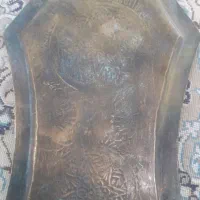 سینی آنتیک