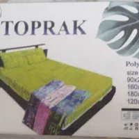 ست روتختی نو