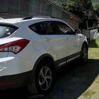 هایما ۹۷