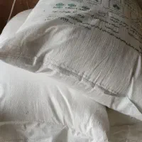 کود شیمیایی