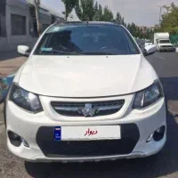 کوییک r مدل ۱۴۰۲ بی رنگ