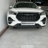 فیدلیتی الیت 7 نفره سفید