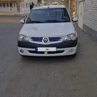 تندر ۹۰ مدل ۹۸ تمام رنگ