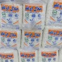 شکر و قند